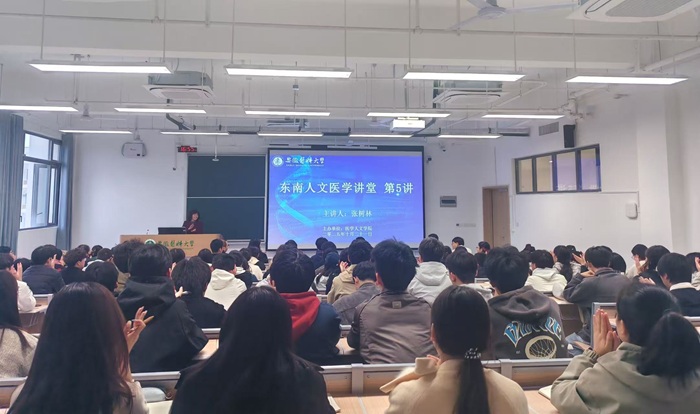 查看原图